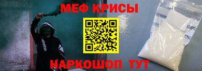 герыч Малоярославец