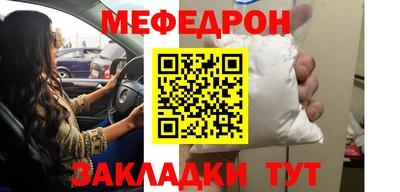ПСИЛОЦИБИНОВЫЕ ГРИБЫ Мариинск