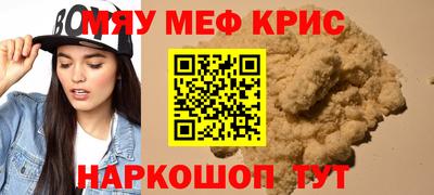 метадон Малгобек