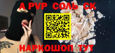 метадон Малгобек