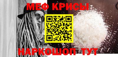 метадон Малгобек