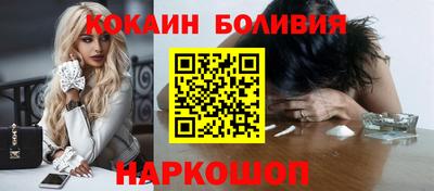 герыч Малоярославец