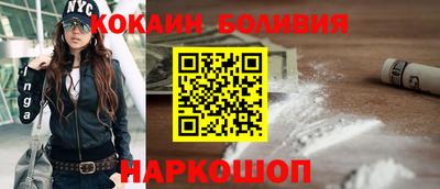 метадон Малгобек