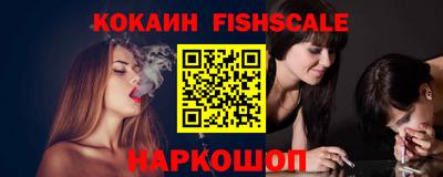 метадон Малгобек