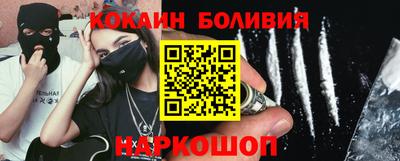 ПСИЛОЦИБИНОВЫЕ ГРИБЫ Мариинск
