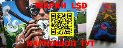 метадон Малгобек