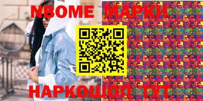 герыч Малоярославец