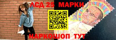метадон Малгобек