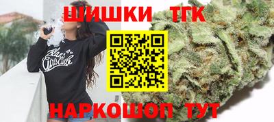 метадон Малгобек