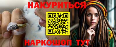 герыч Малоярославец