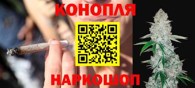 ПСИЛОЦИБИНОВЫЕ ГРИБЫ Мариинск