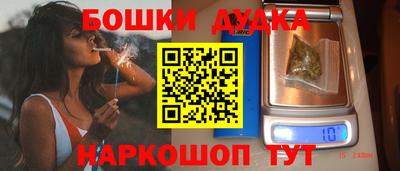 метадон Малгобек