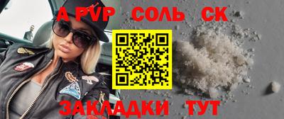 герыч Малоярославец
