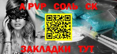 герыч Малоярославец