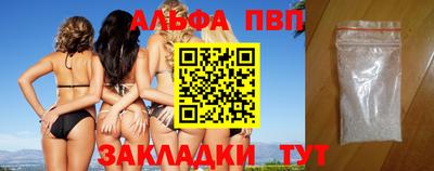 герыч Малоярославец