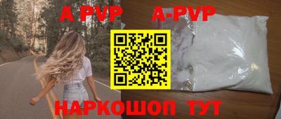 герыч Малоярославец