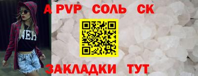 метадон Малгобек