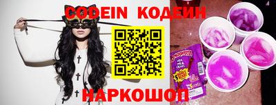 метадон Малгобек