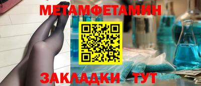 герыч Малоярославец