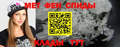 ПСИЛОЦИБИНОВЫЕ ГРИБЫ Мариинск