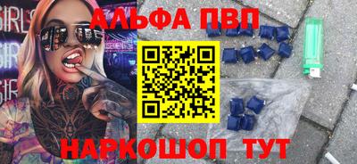 герыч Малоярославец