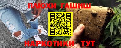 герыч Малоярославец
