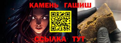 метадон Малгобек