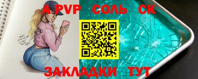 герыч Малоярославец