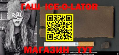 метадон Малгобек