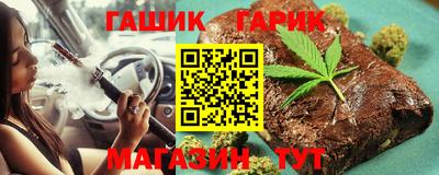 мефедрон мука Ликино-Дулёво