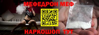 метадон Малгобек