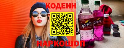 герыч Малоярославец