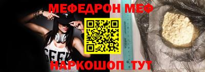 метадон Малгобек