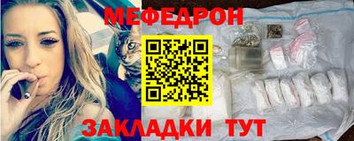 герыч Малоярославец