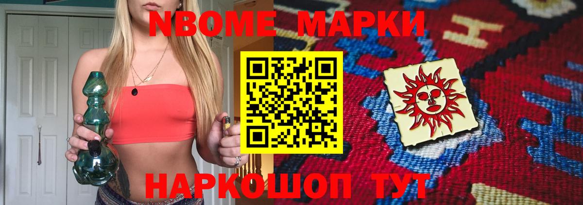 LSD-25 экстази ecstasy  Вход с VPN  Черняховск  Лсд 25 экстази кислота 